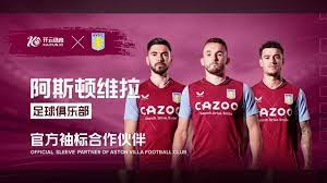 再到英超技 再到英超技